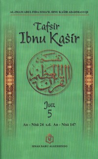 Tafsir Ibnu Kasir Juz 5