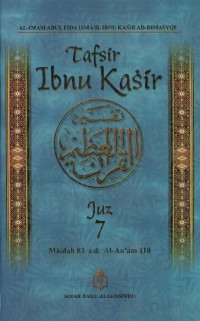 Tafsir Ibnu Kasir Juz 7