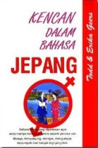 Kencan Dalam Bahasa Jepang