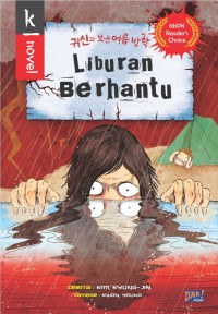 Liburan Berhantu